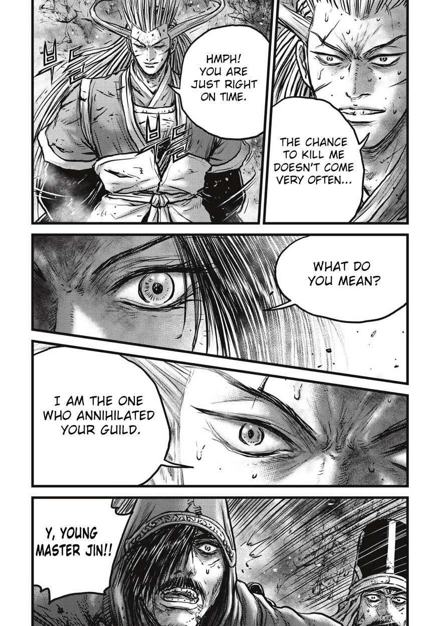 Page 14 of Chapter 528