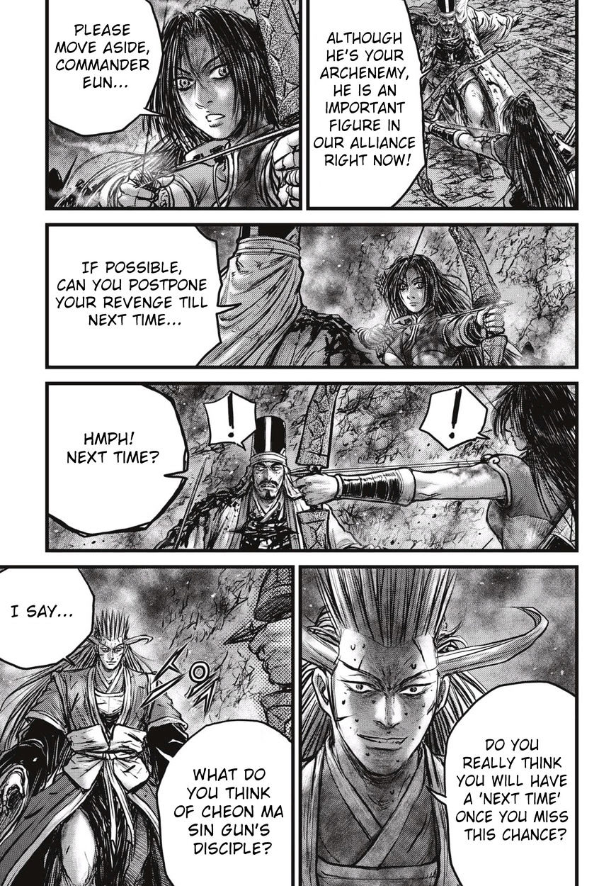 Page 16 of Chapter 528