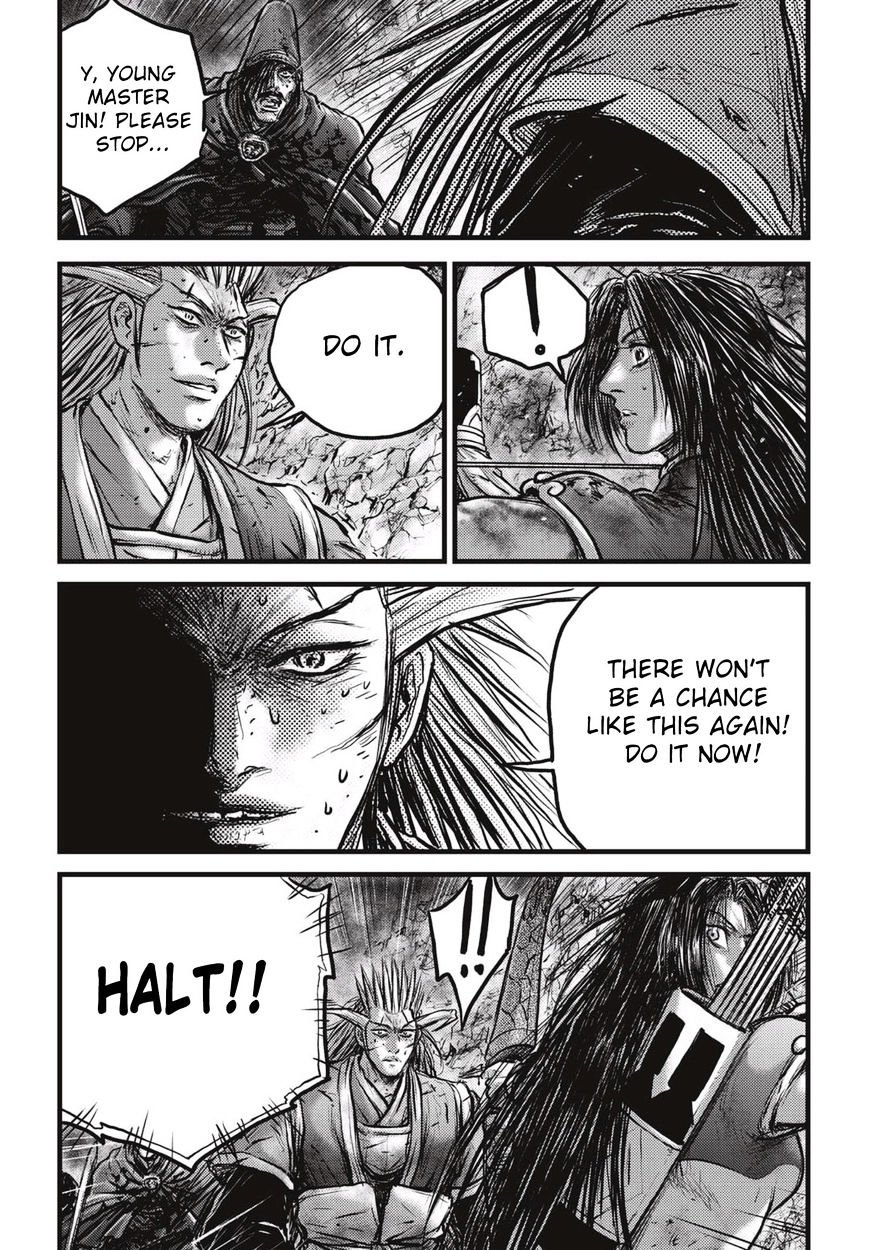 Page 17 of Chapter 528