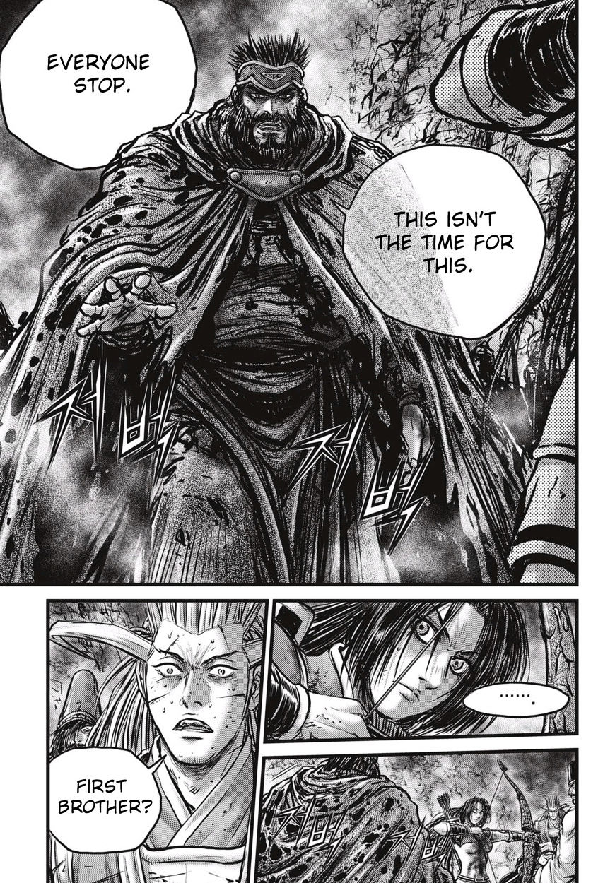 Page 18 of Chapter 528