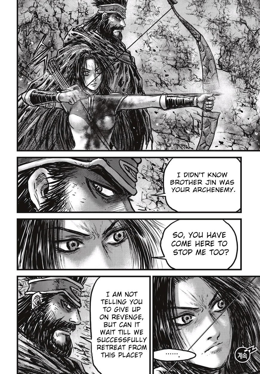 Page 19 of Chapter 528