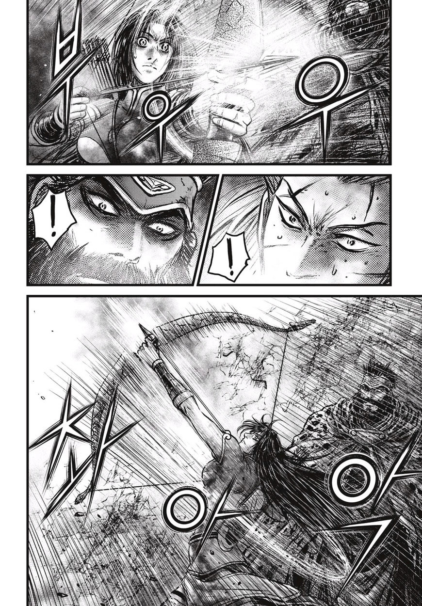 Page 4 of Chapter 529