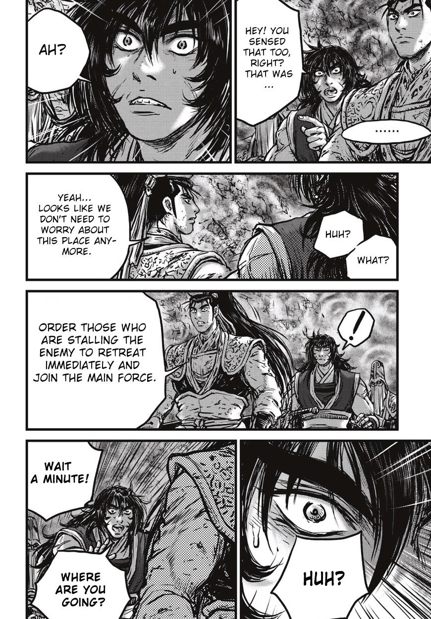 Page 8 of Chapter 529