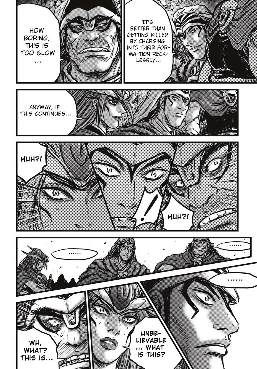 Page 10 of Chapter 529