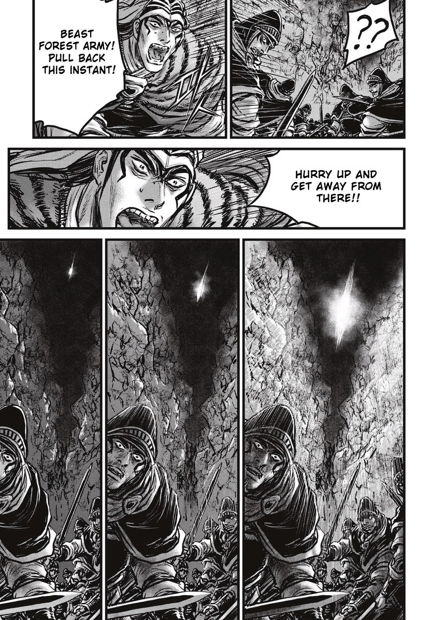 Page 11 of Chapter 529