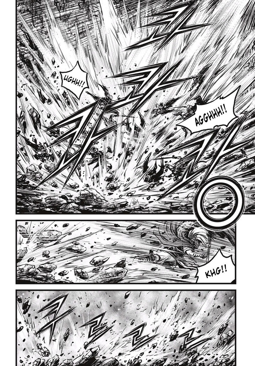 Page 12 of Chapter 529