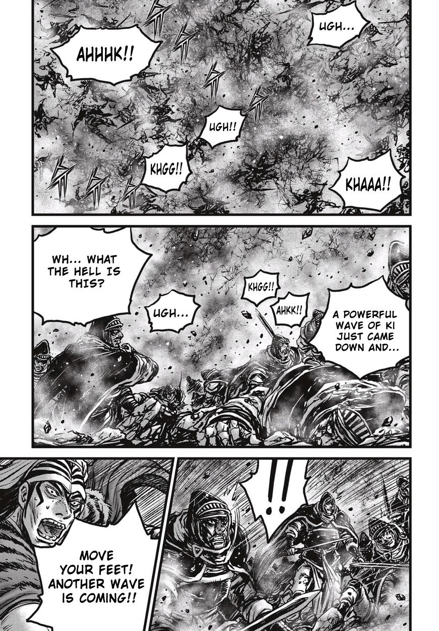 Page 13 of Chapter 529