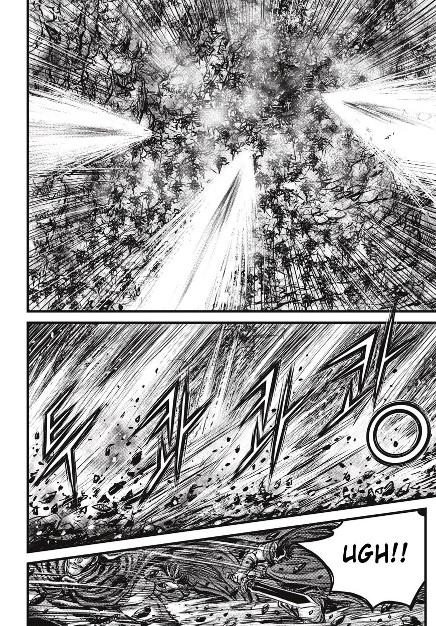 Page 14 of Chapter 529