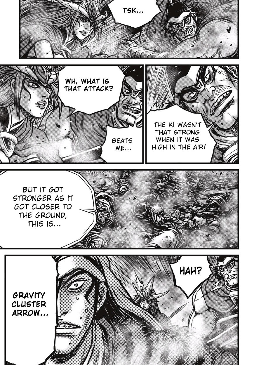 Page 15 of Chapter 529