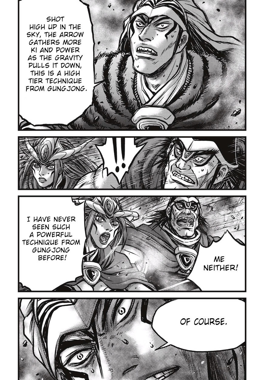 Page 16 of Chapter 529