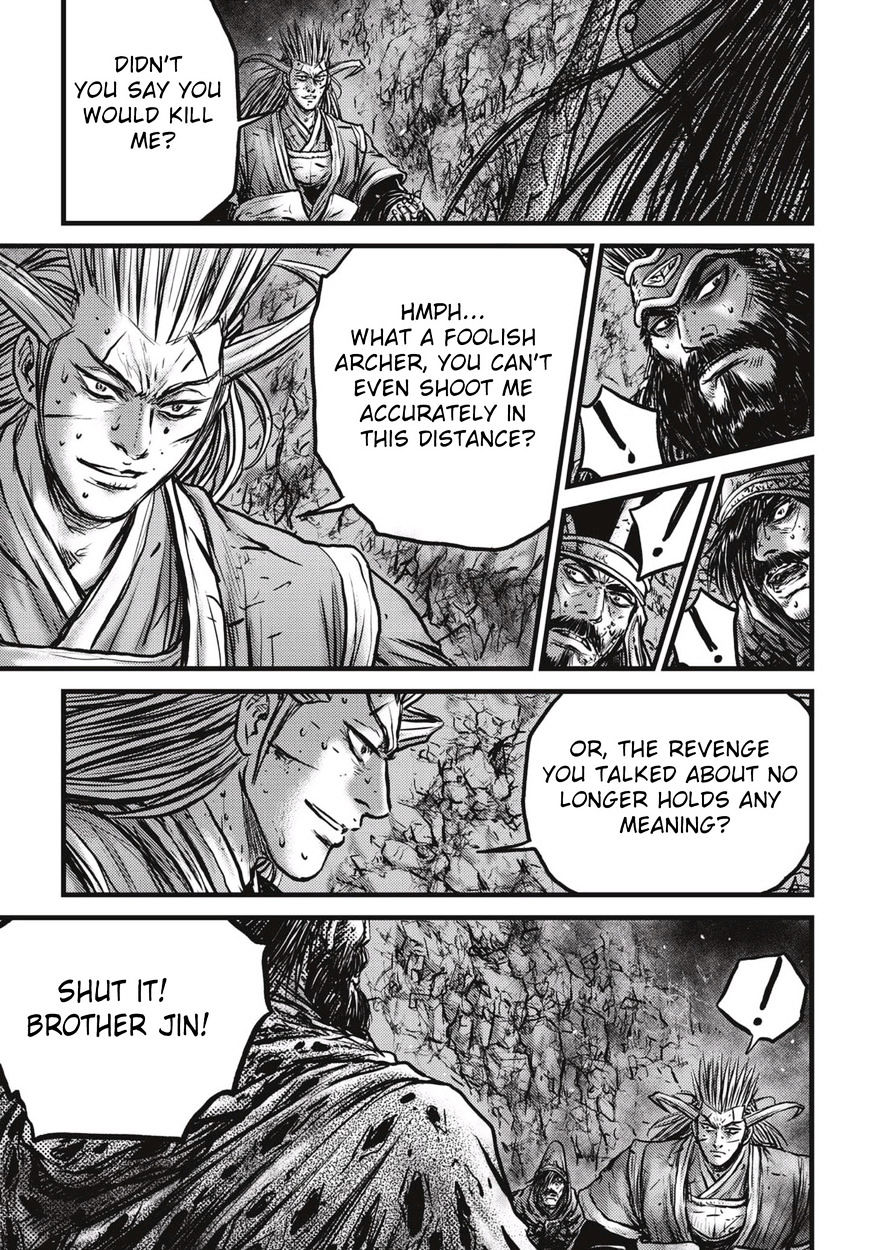 Page 19 of Chapter 529