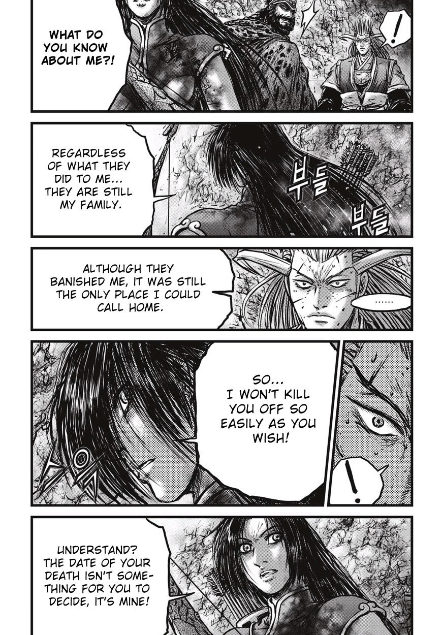 Page 20 of Chapter 529