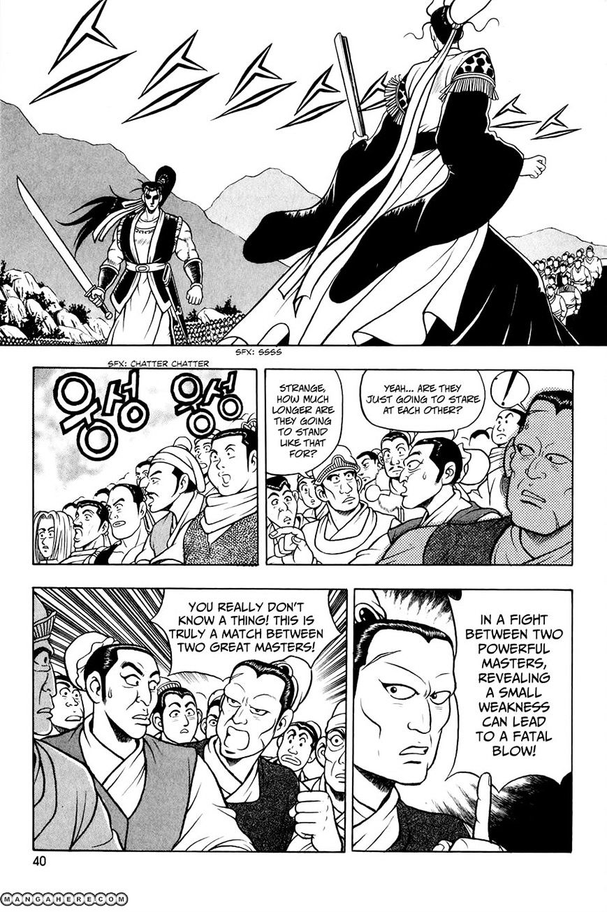 Page 5 of Chapter 53
