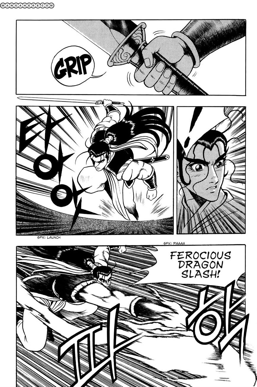 Page 9 of Chapter 53