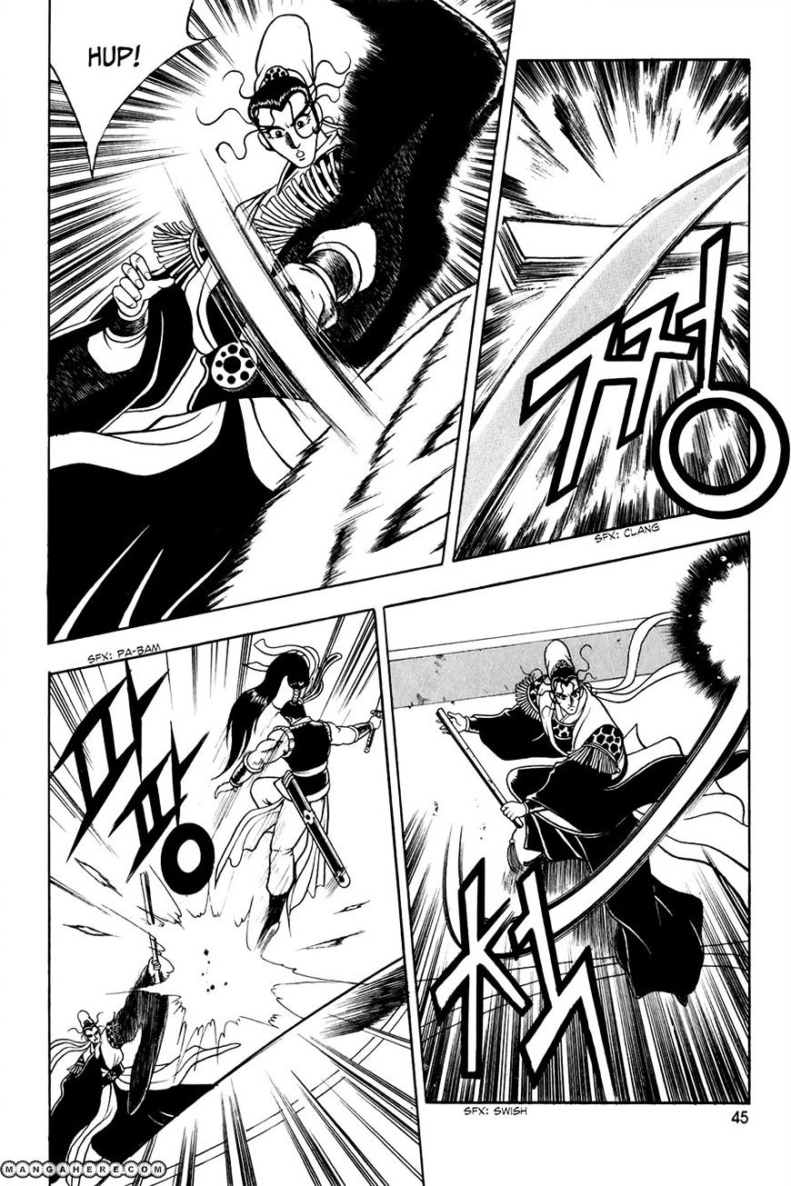 Page 10 of Chapter 53