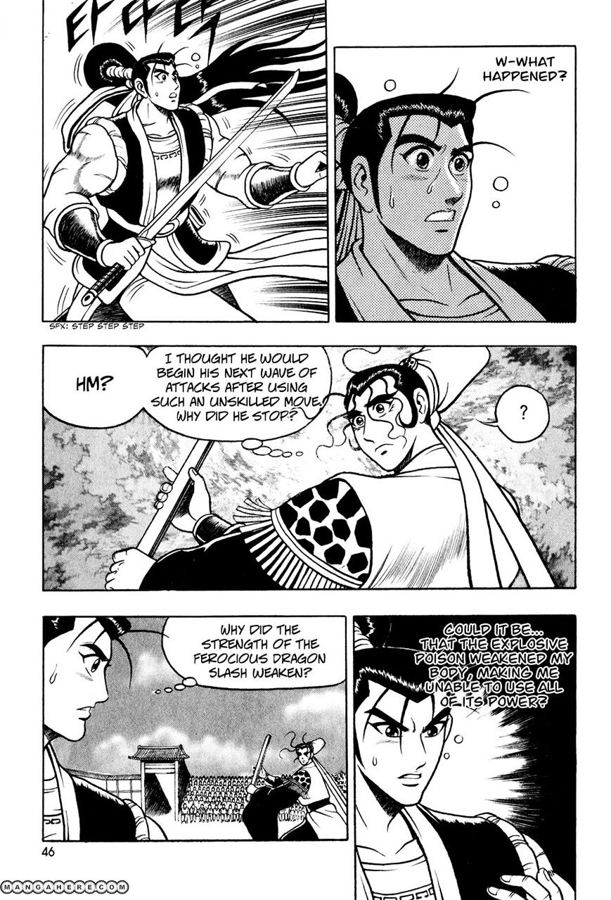 Page 11 of Chapter 53