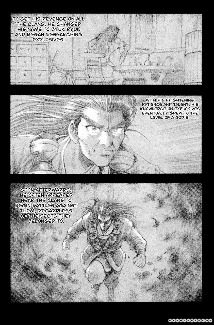 Page 14 of Chapter 53