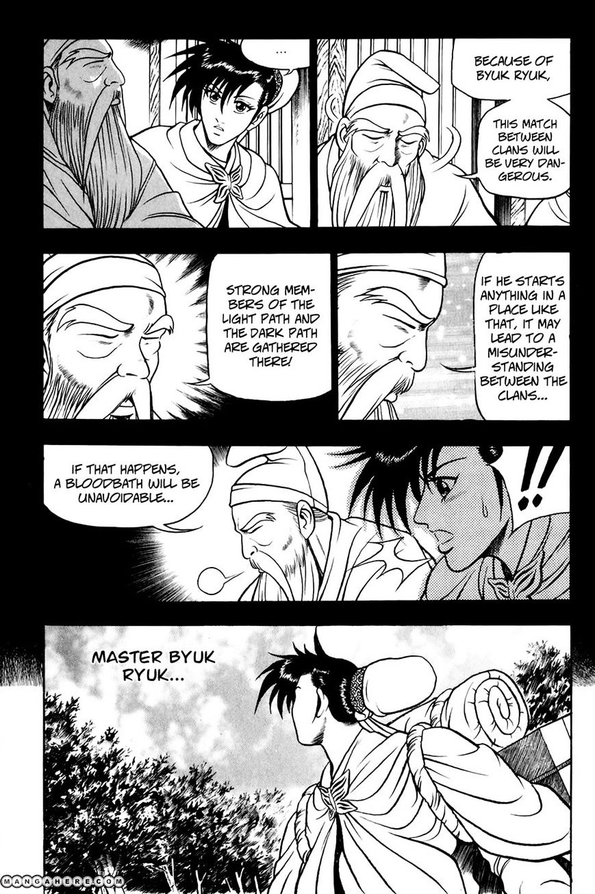 Page 15 of Chapter 53