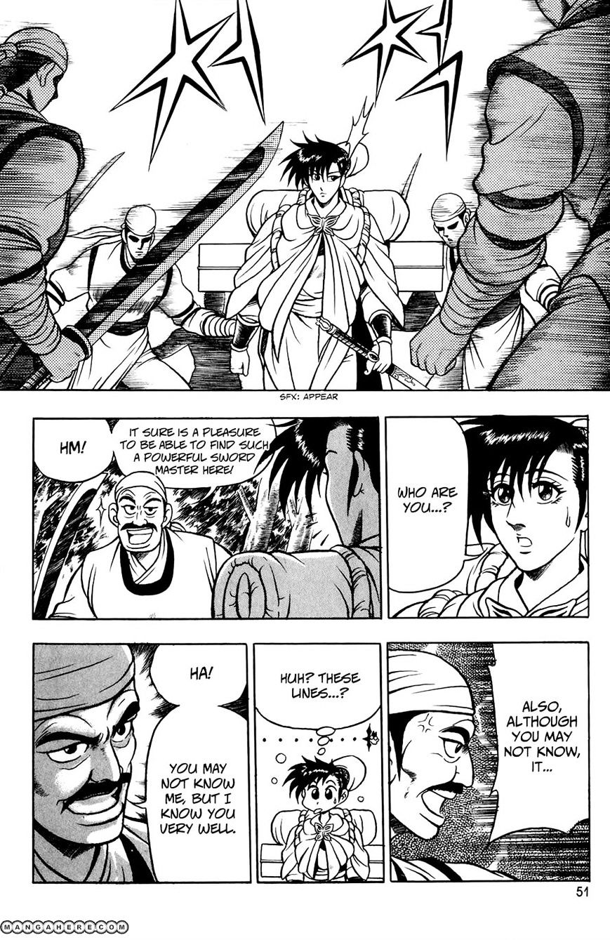Page 16 of Chapter 53