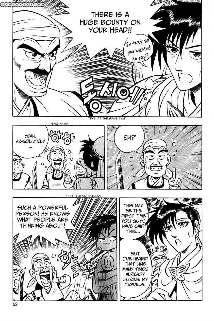 Page 17 of Chapter 53
