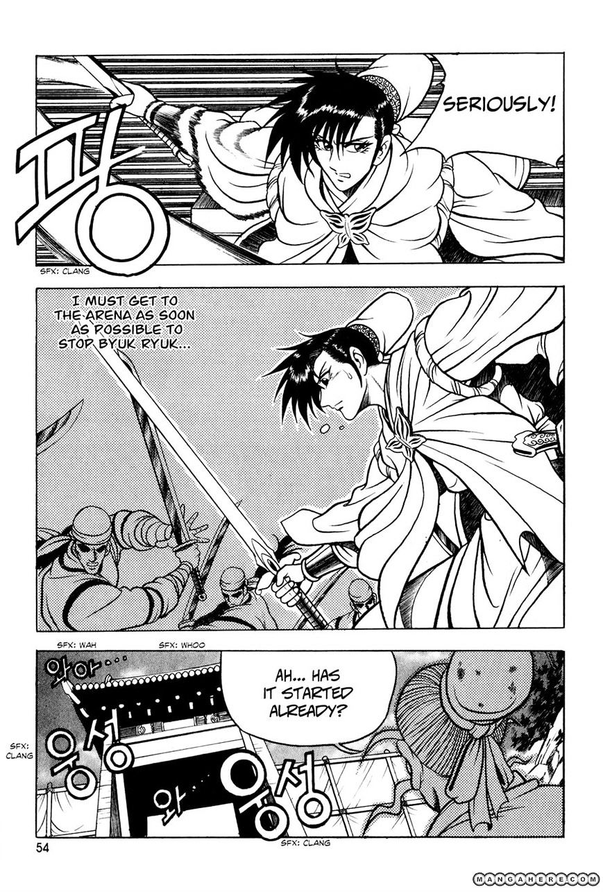Page 19 of Chapter 53