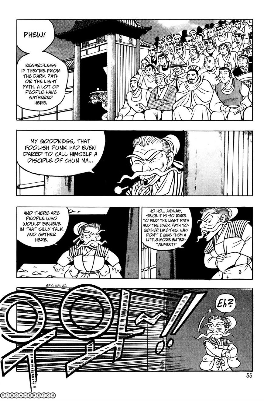 Page 20 of Chapter 53
