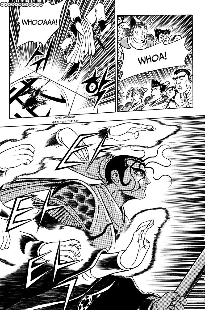 Page 23 of Chapter 53