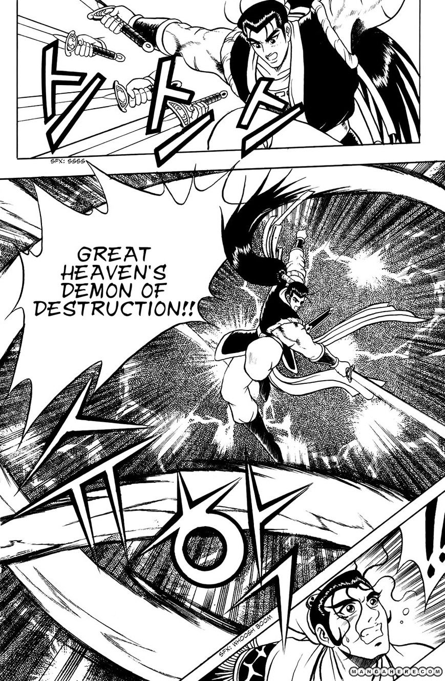 Page 26 of Chapter 53