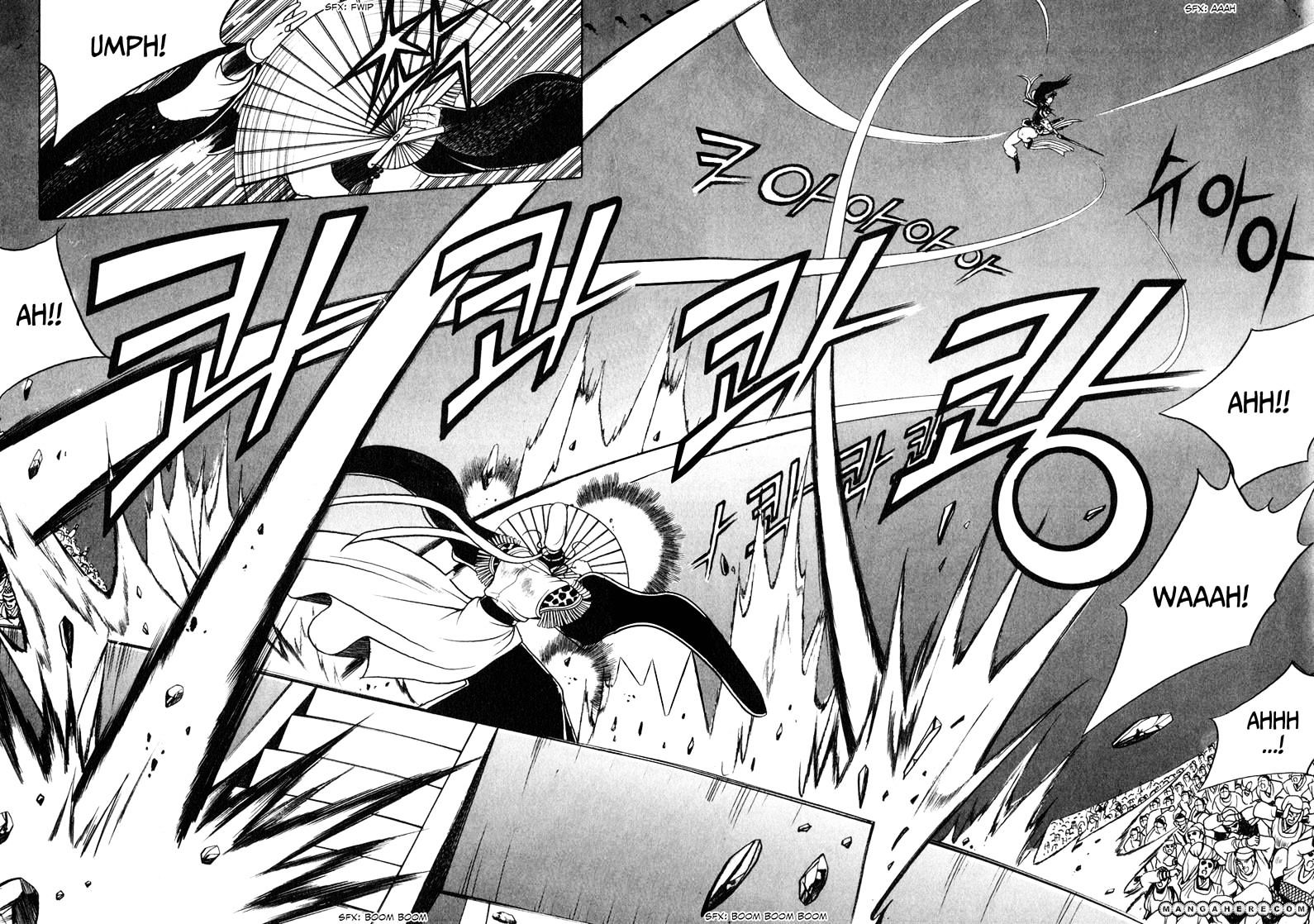 Page 27 of Chapter 53