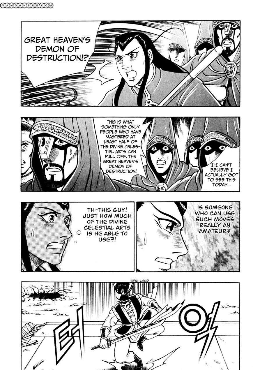 Page 28 of Chapter 53