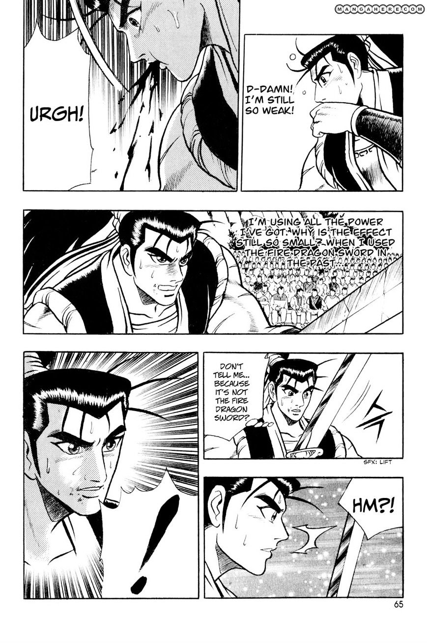 Page 29 of Chapter 53