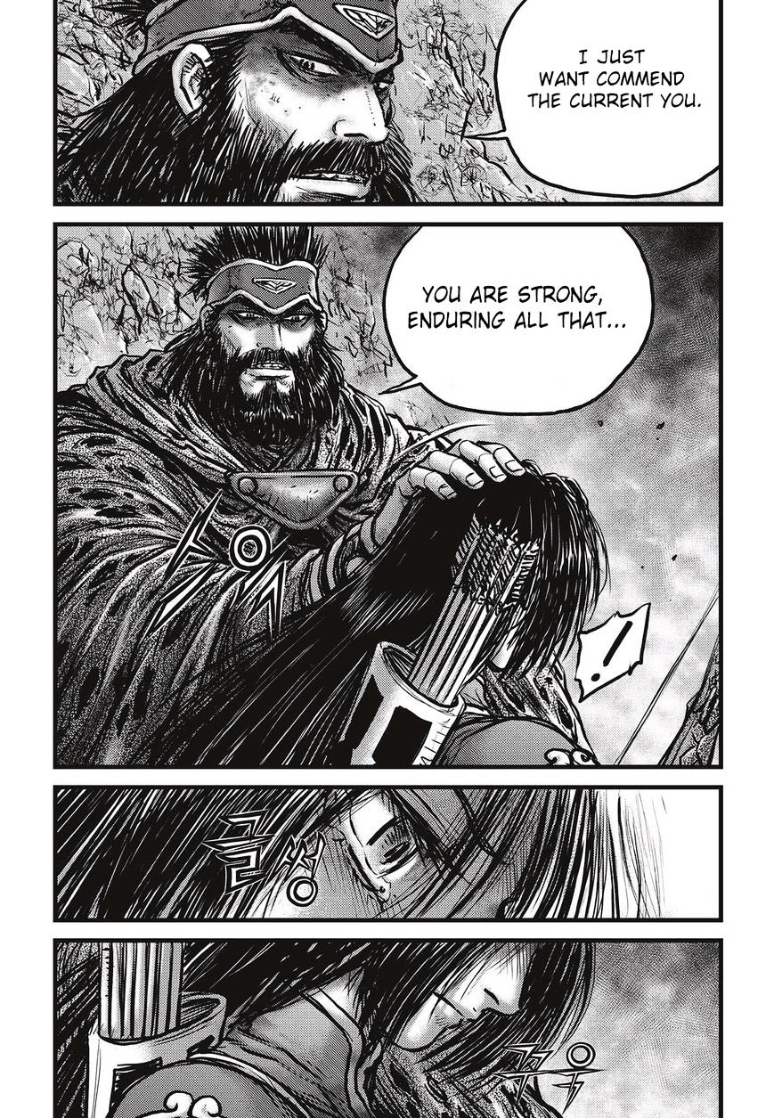 Page 8 of Chapter 530