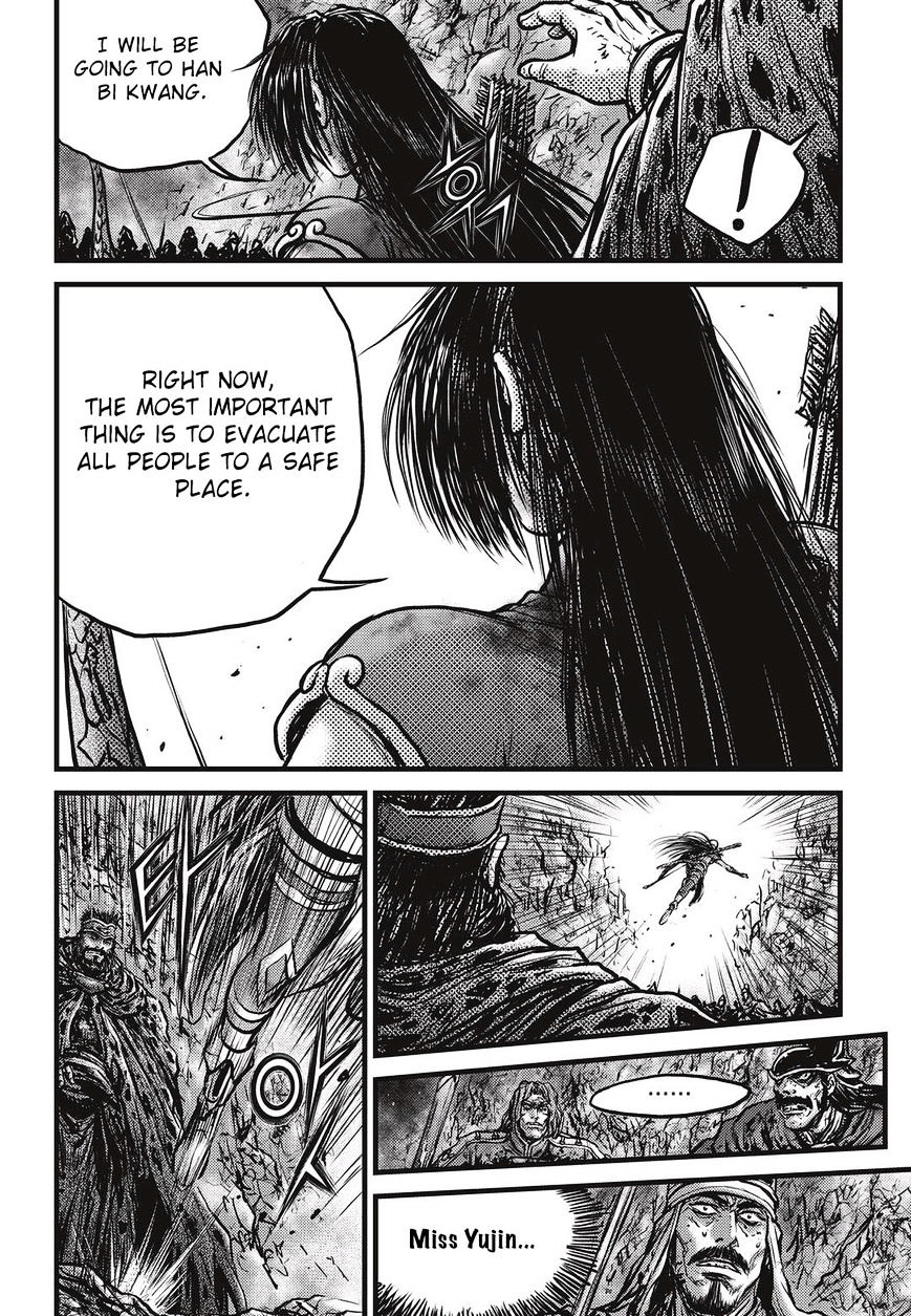 Page 9 of Chapter 530
