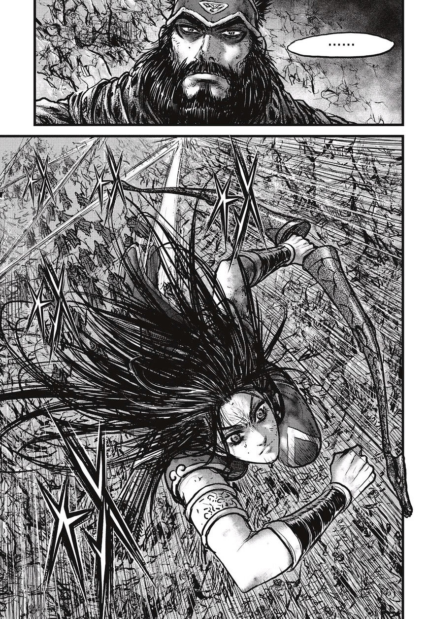 Page 10 of Chapter 530