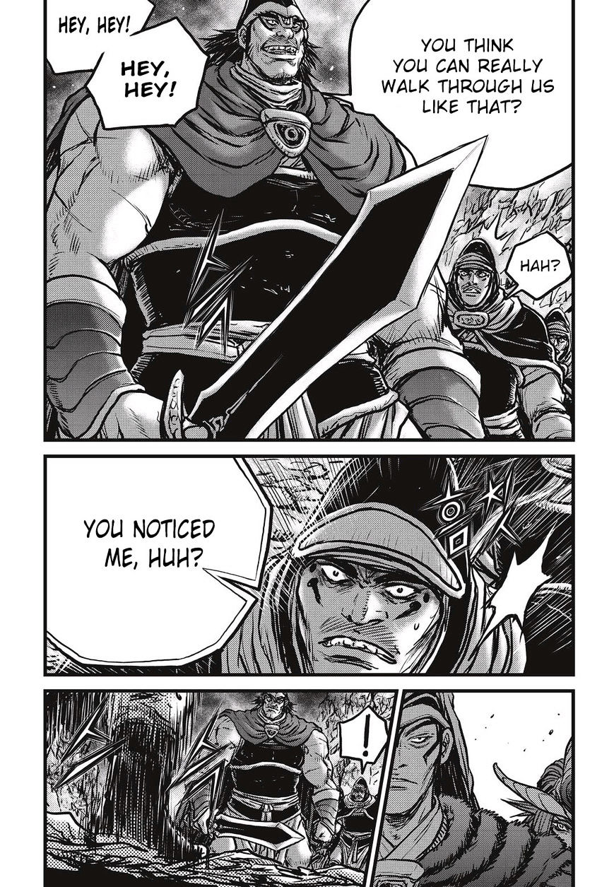 Page 17 of Chapter 530
