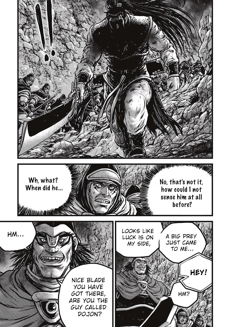 Page 18 of Chapter 530