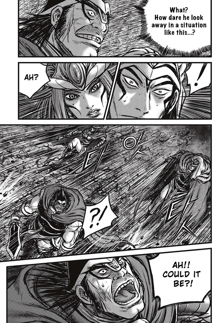 Page 22 of Chapter 530