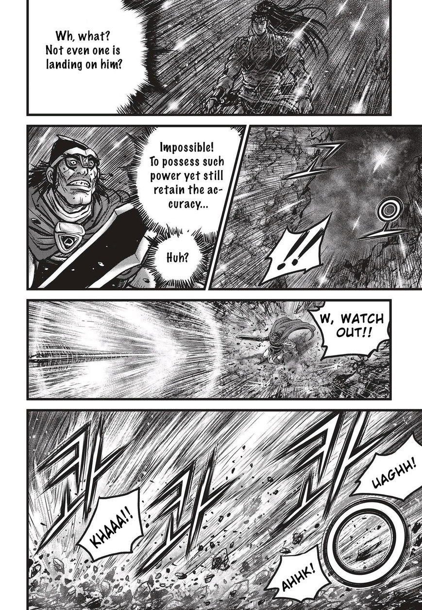 Page 3 of Chapter 531
