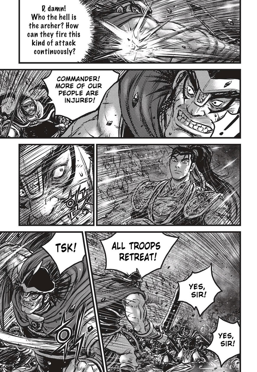 Page 6 of Chapter 531