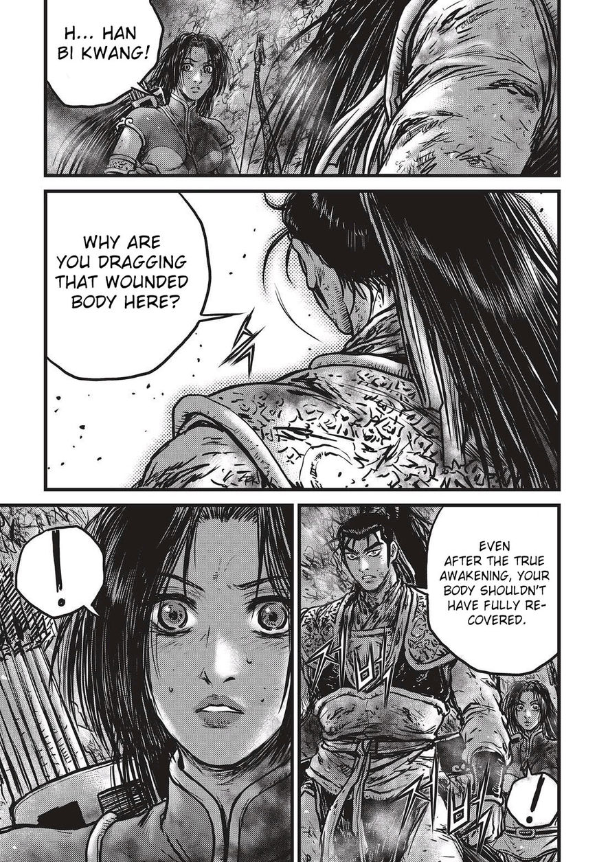 Page 8 of Chapter 531