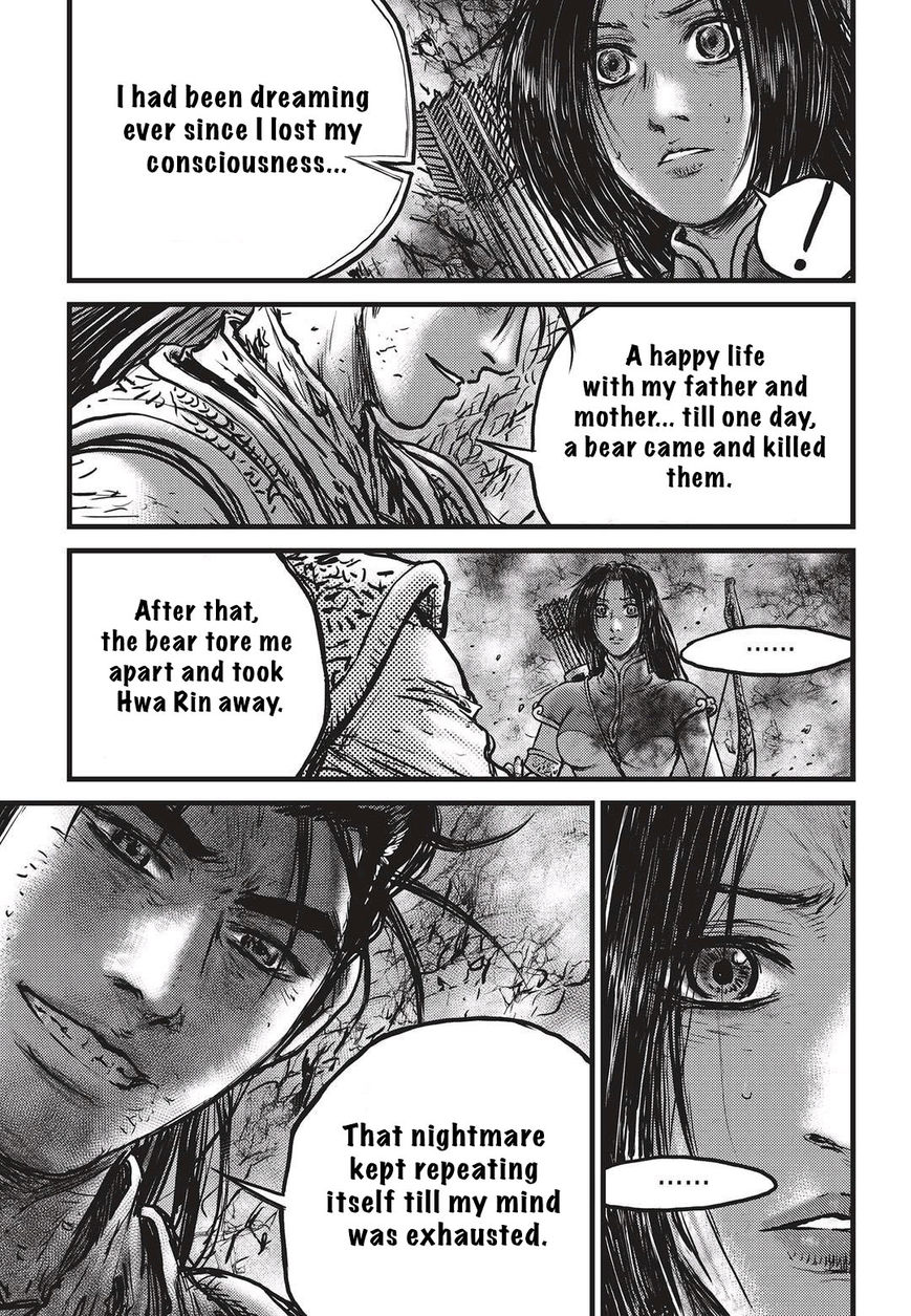 Page 10 of Chapter 531