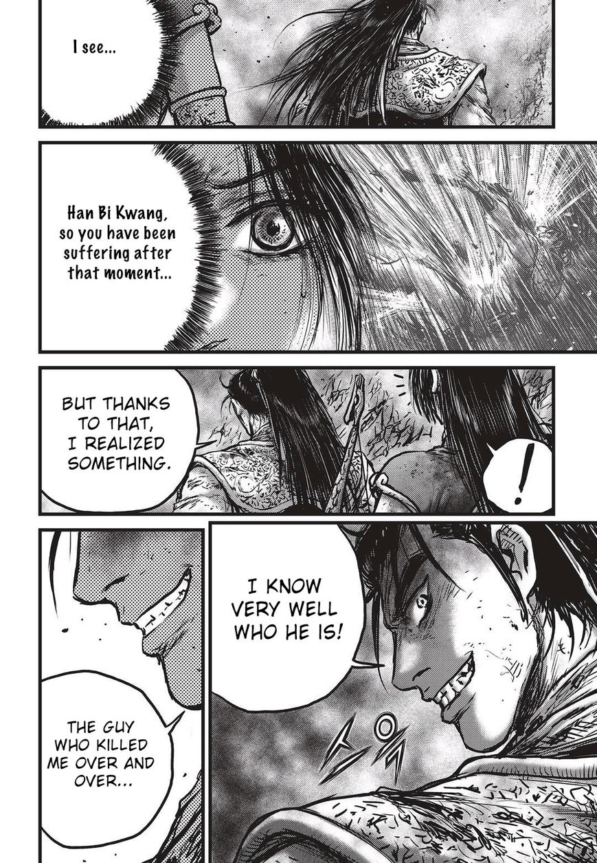 Page 11 of Chapter 531