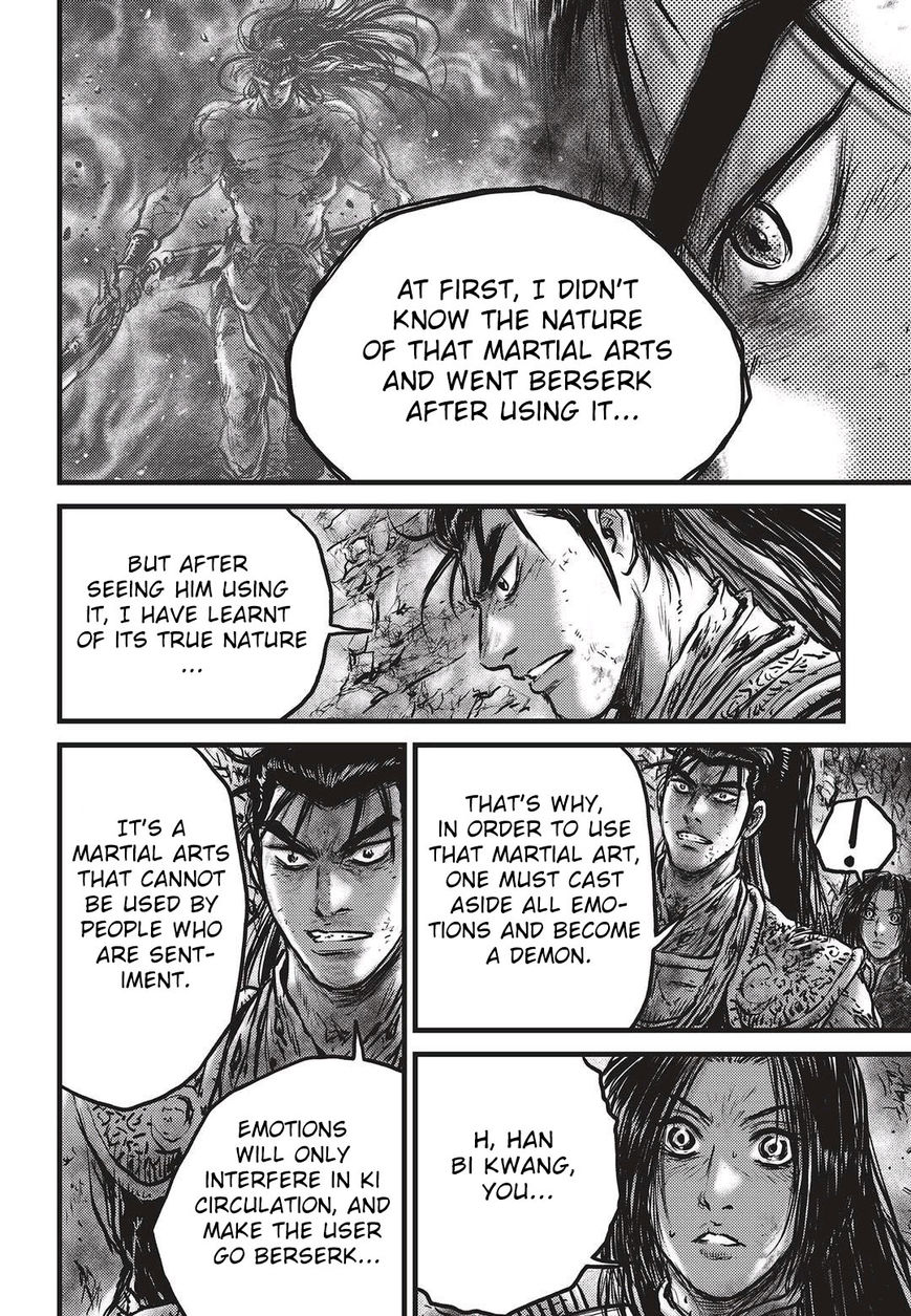 Page 13 of Chapter 531