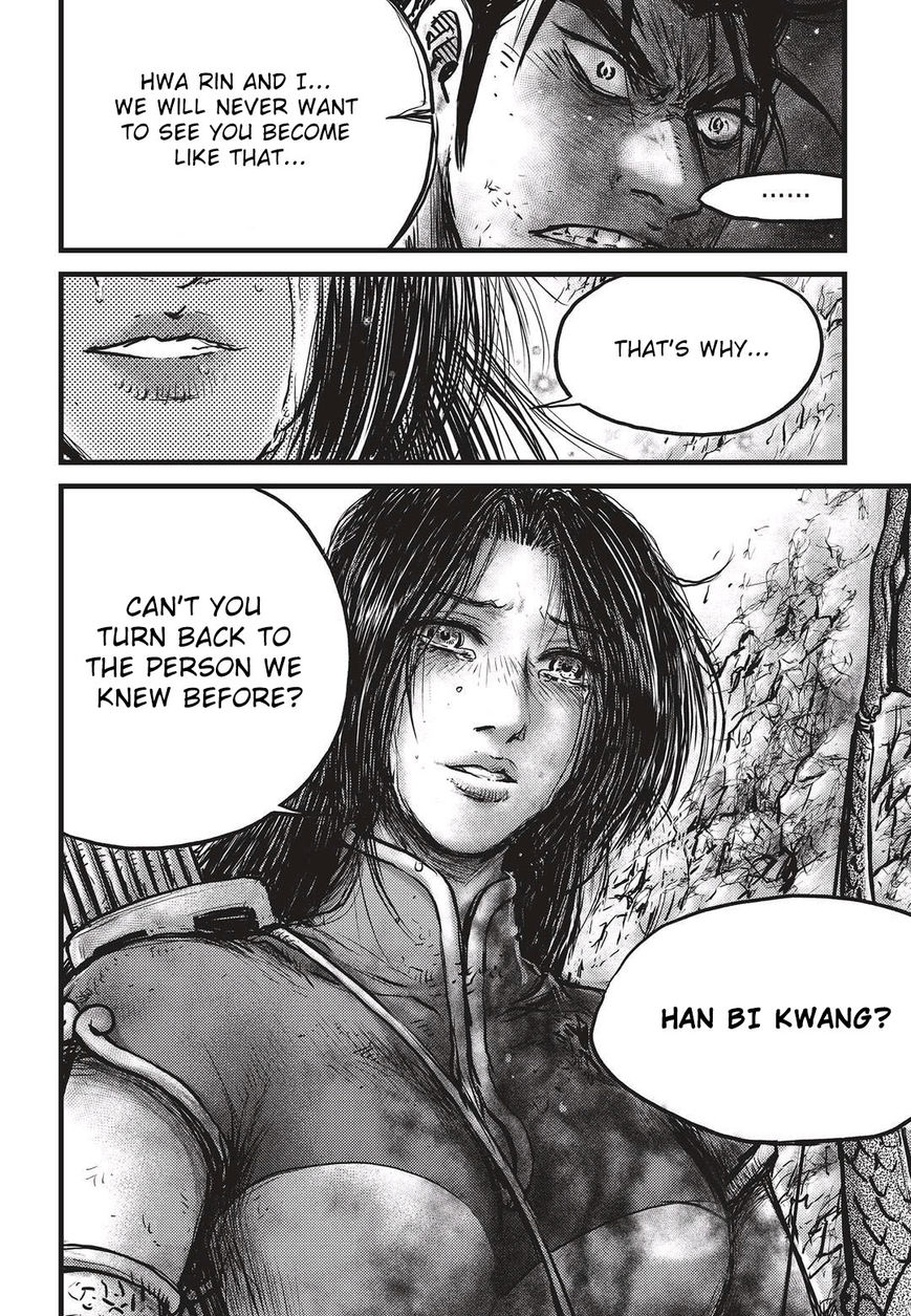 Page 19 of Chapter 531