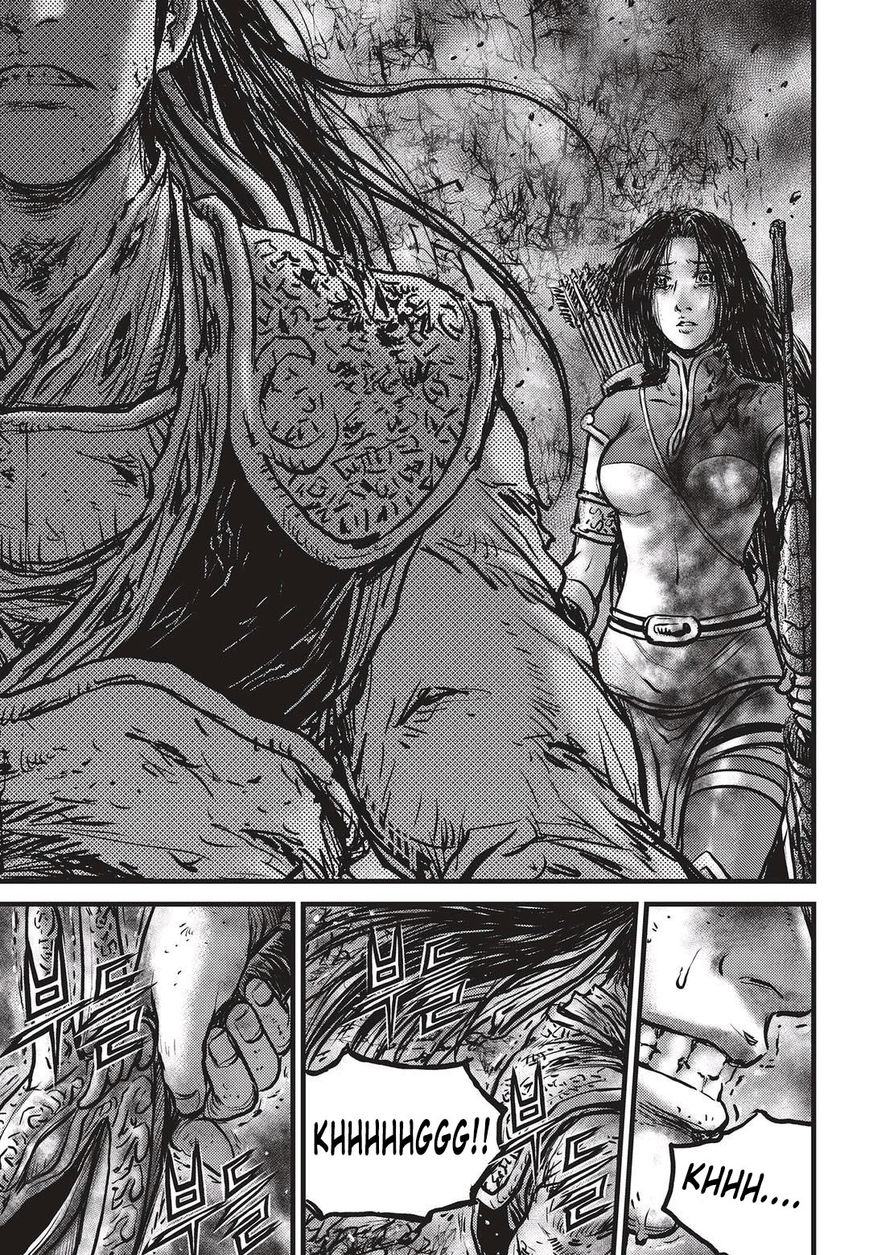 Page 20 of Chapter 531