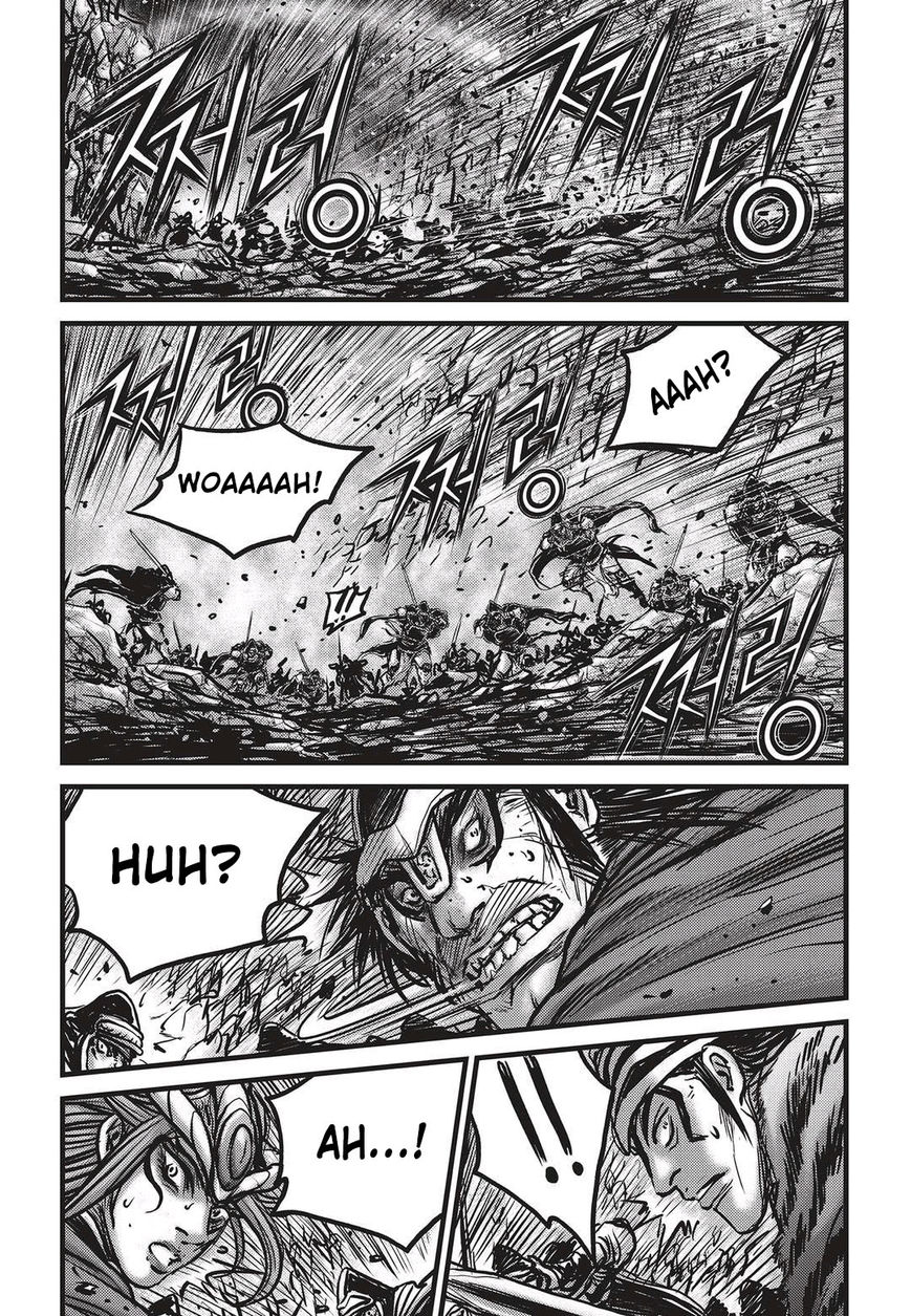 Page 23 of Chapter 531
