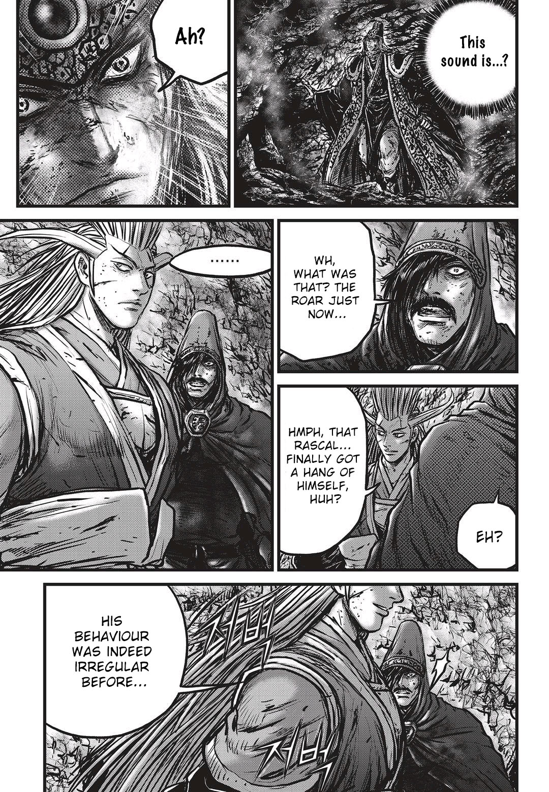 Page 2 of Chapter 532