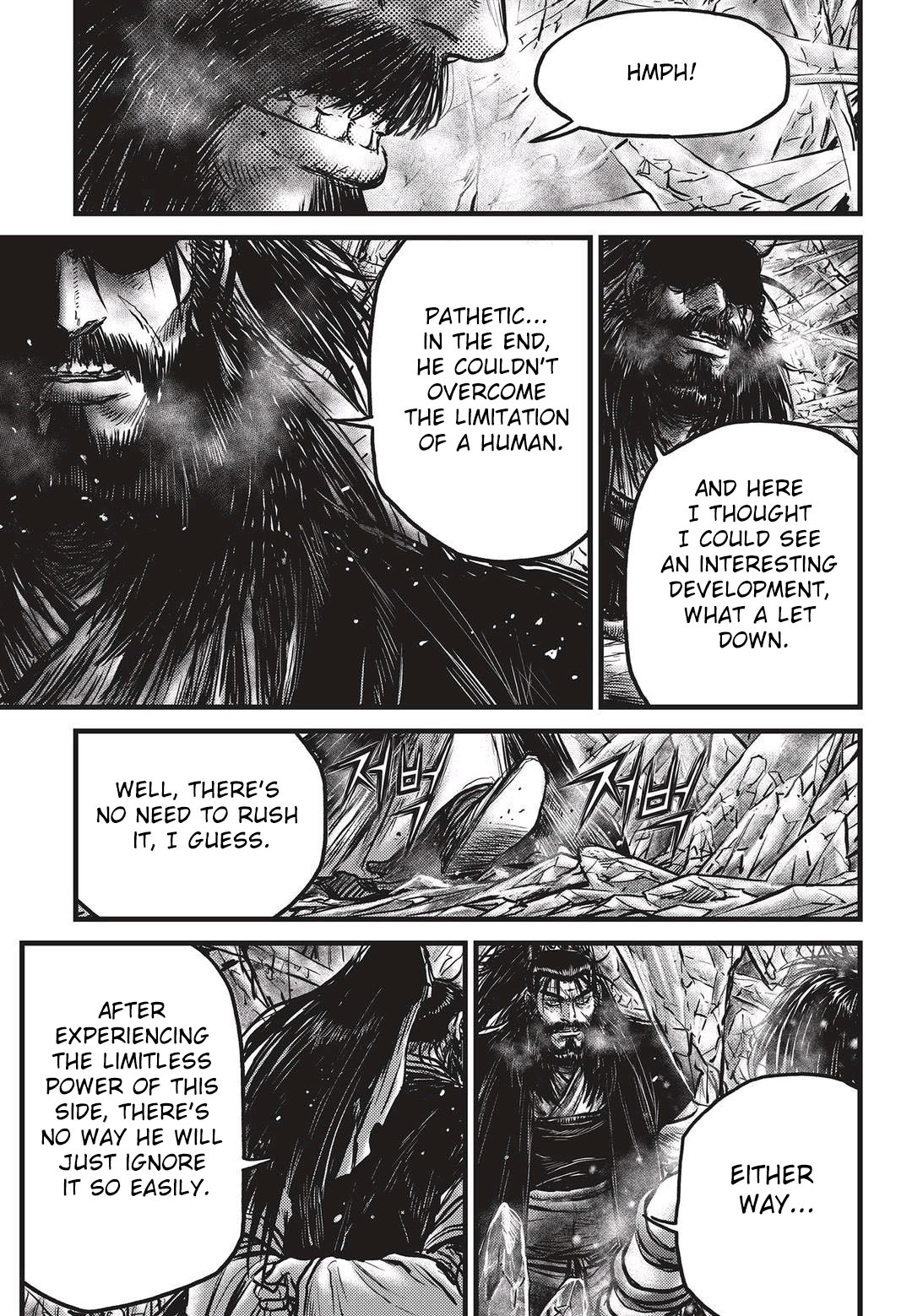 Page 4 of Chapter 532