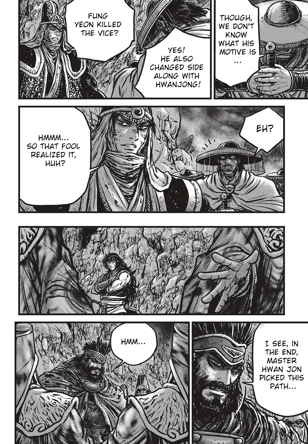 Page 7 of Chapter 532