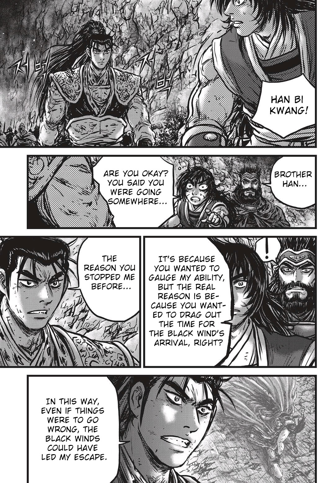 Page 16 of Chapter 532
